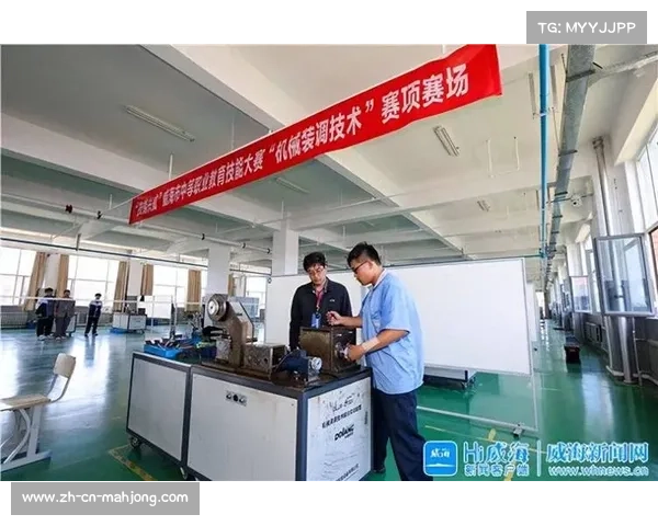 威海赛区严格执行U15组金属钉鞋禁用新规全面检查选手装备 威海赛区严格执行U15组金属钉鞋禁用新规全面检查选手装备