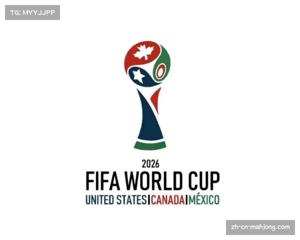 中国移动拿下2026世界杯中国区独家转播权引领全民观赛新时代